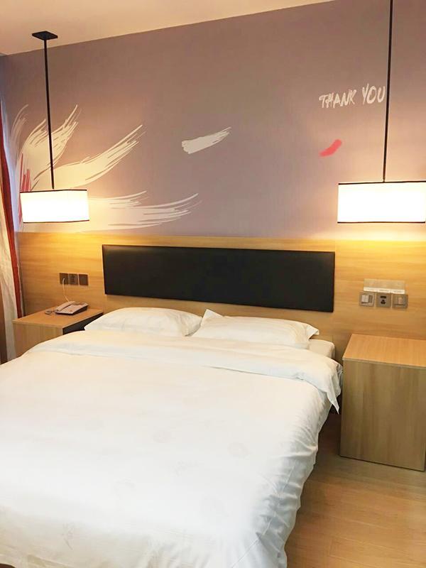 Thank Inn Chain Hotel Beijing Tongzhou District Wuzi University Екстериор снимка